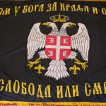 Mihailovic Chetniks Serbia Srbija JVuO