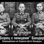 Ukraine’s Cult of Stepan Bandera: Not a Detail, but a Cornerstone